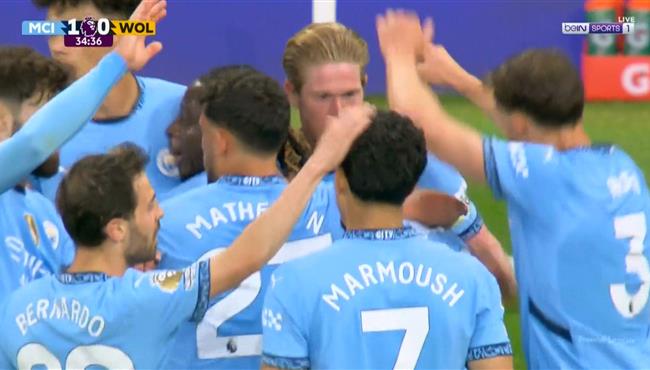 هدف فوز مانشستر سيتي علي ولفرهامبتون 1 0 الدوري الانجليزي