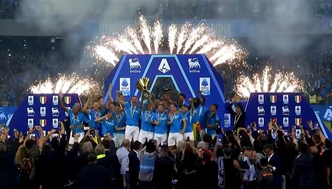 مراسم تتويج نابولي بطلا للدوري الايطالي