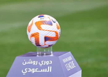 الأندية الهابطة من الدوري السعودي 2024 2025