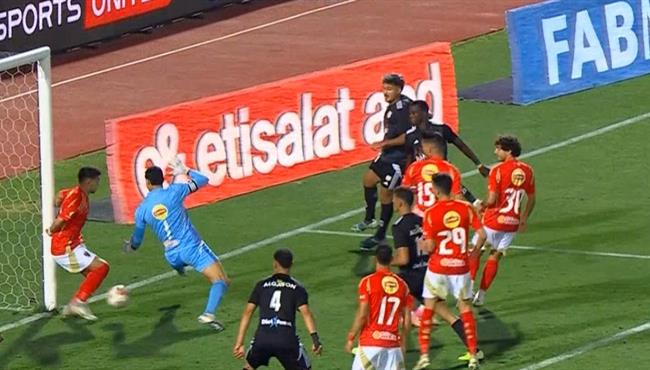 كوكا ينقذ هدف محقق من علي خط المرمي امام فاركو بالدوري المصري