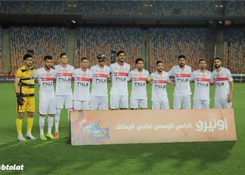 إيقاف جديد للقيد في الزمالك لمدة 3 فترات انتقالات