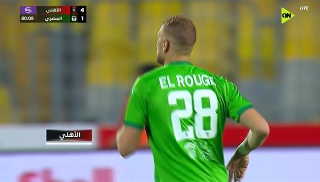 هدف فخر الدين بن يوسف في مرمي الاهلي بالدوري المصري