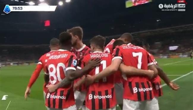 اهداف مباراة ميلان وبولونيا 3 1 الدوري الايطالي