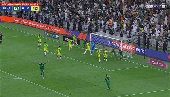 هدف السعودية الاول في مرمي استراليا بتصفيات كأس العالم