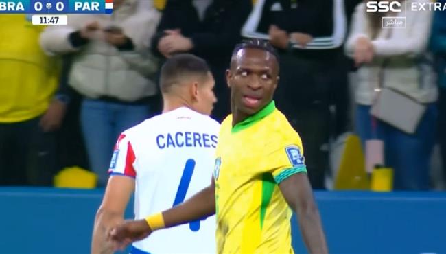 فينيسيوس جونيور يهدر فرصة هدف محقق امام باراجواي بتصفيات كأس العالم