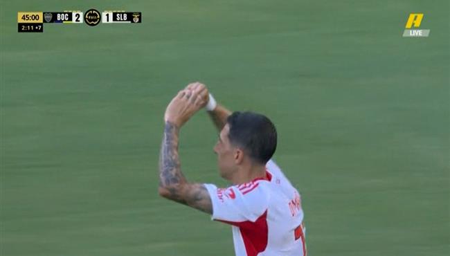 هدف دي ماريا في مرمي بوكا جونيورز بكأس العالم للاندية