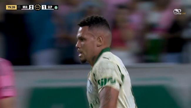 هدف بالميراس الاول في مرمي انتر ميامي بكأس العالم للاندية