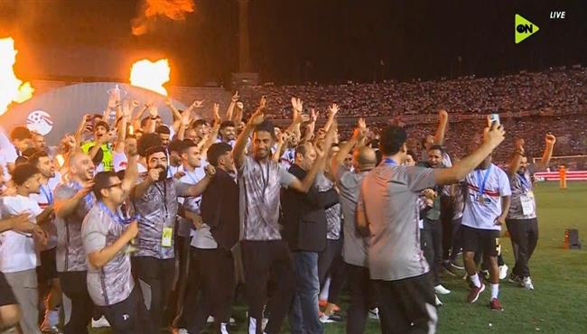 مراسم تتويج الزمالك بطلا لكأس مصر