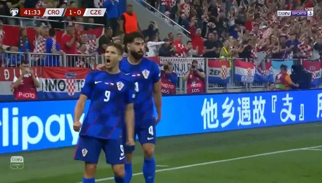 هدف كرواتيا الاول في مرمي التشيك بتصفيات كاس العالم