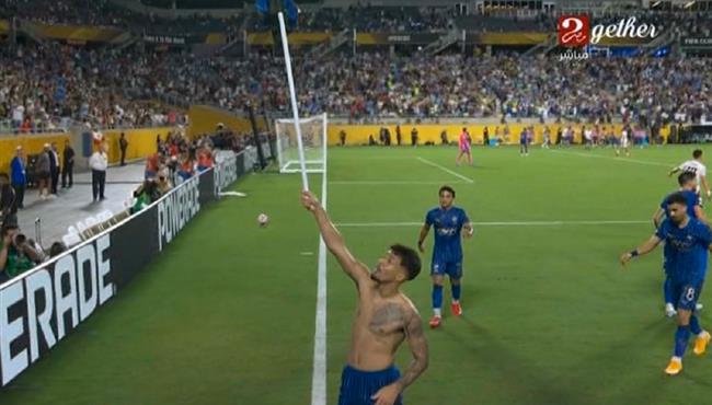 هدف الهلال الرابع في مرمي مانشستر سيتي بكأس العالم للاندية