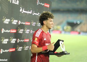 الأهلي يخاطب الأخدود السعودي رسمي ا بشأن عرض شراء إمام عاشور