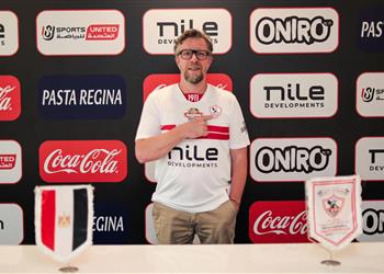 الزمالك يعلن فرانك موريس مدير ا فني ا لفريق اليد