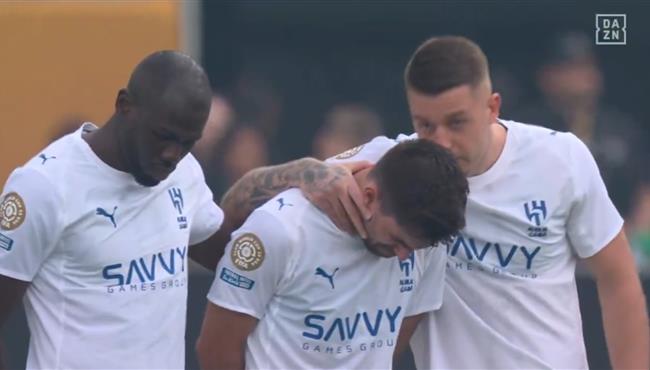 دقيقة حداد قبل مباراة الهلال وفلومينينسي علي ديجو جوتا وبكاء نيفيز وكانسيلو