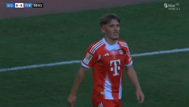 هدف بايرن ميونخ الرائع في مرمي جراسهوبر