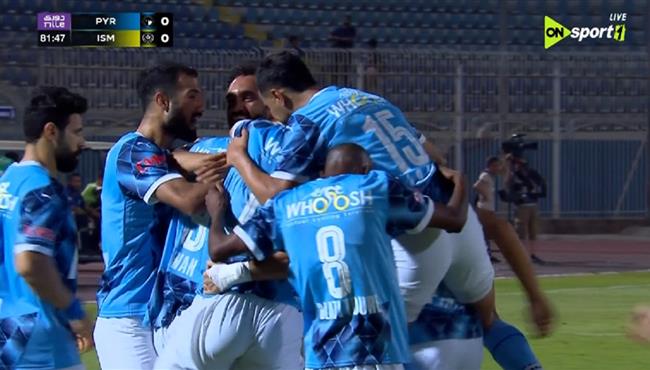 هدف فوز بيراميدز علي الاسماعيلي 1 0 الدوري المصري