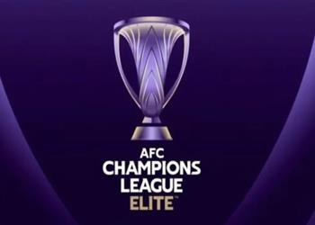 نتائج قرعة دوري أبطال آسيا للنخبة موسم 2025 2026