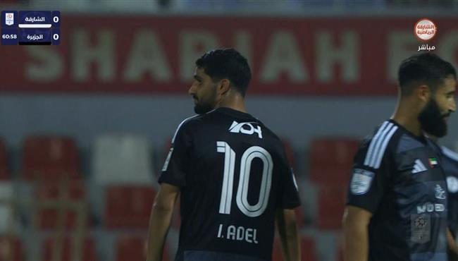 ابراهيم عادل كاد ان يسجل هدف صاروخي امام الشارقة في الدوري الاماراتي