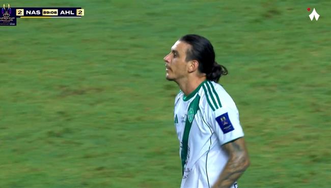 هدف تعادل الاهلي القاتل مع النصر 2 2 نهائي كأس السوبر السعودي