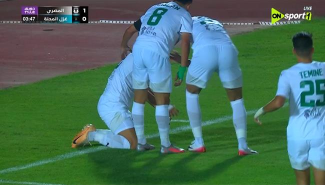 اهداف مباراة المصري وغزل المحلة 2 1 الدوري المصري