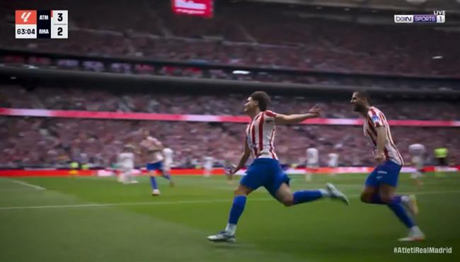 هدف جوليان الفاريز الثاني العالمي من ركلة حرة في مرمي ريال مدريد