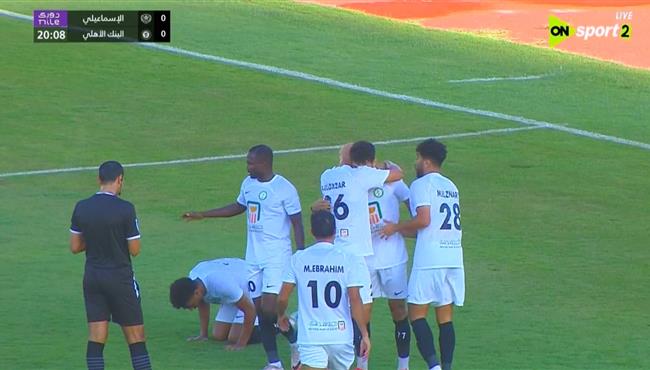 اهداف مباراة الاسماعيلي والبنك الاهلي 1 2 الدوري المصري