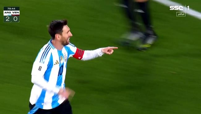 هدف ميسي الثاني في مرمي فنزويلا بتصفيات كأس العالم