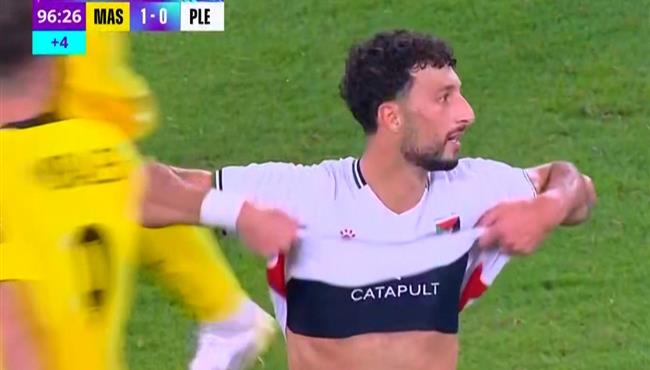 القائم يحرم وسام ابو علي من تسجيل هدف تعادل قاتل لفلسطين امام ماليزيا