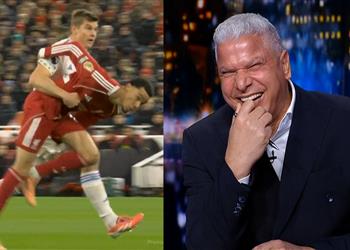 فيديو وائل جمعة يسخر من أبو تريكة بسبب إيكتيكي