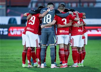 خاص ستاد القاهرة يستضيف مباراة الأهلي ويانج أفريكانز في دوري أبطال إفريقيا