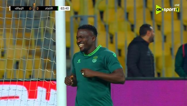 هدف الاتحاد السكندري الثالث في مرمي الزمالك بكأس عاصمة مصر