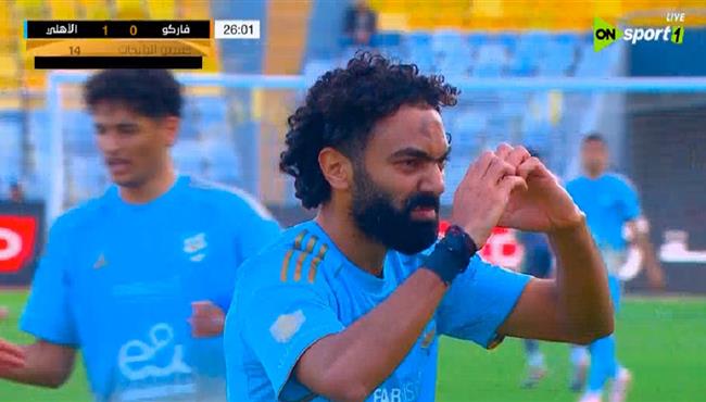 هدف حسين الشحات الاول في مرمي فاركو بكأس عاصمة مصر