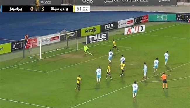 اهداف مباراة بيراميدز ووادي دجلة 0 4 كأس عاصمة مصر