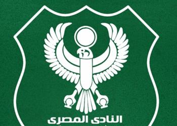 المصري ي علن ضم لاعب الوداد المغربي قبل الصدام مع الزمالك في الكونفدرالية