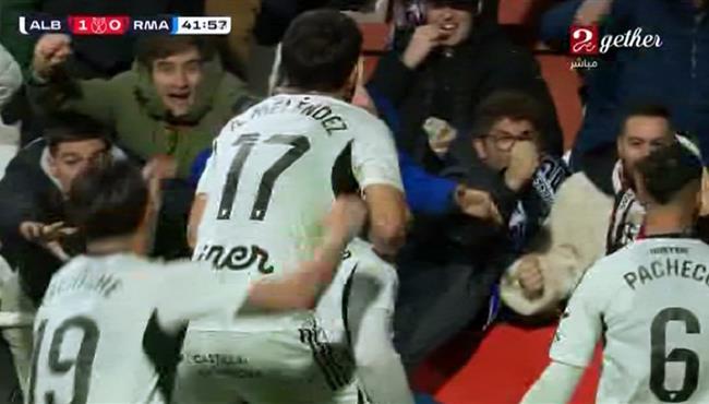 هدف الباسيتي الاول في مرمي ريال مدريد بكأس ملك اسبانيا