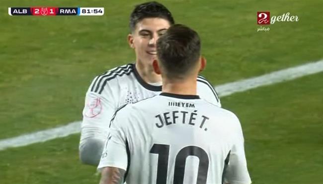 هدف الباسيتي الثاني في مرمي ريال مدريد بكأس ملك اسبانيا