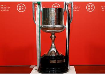 موعد قرعة ربع نهائي كأس ملك إسبانيا 2025 26