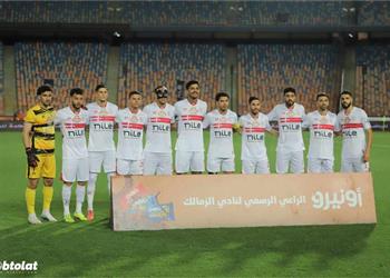 غرامة مالية لـ الزمالك عقوبات الجولة الأخيرة من دور مجموعات كأس الرابطة