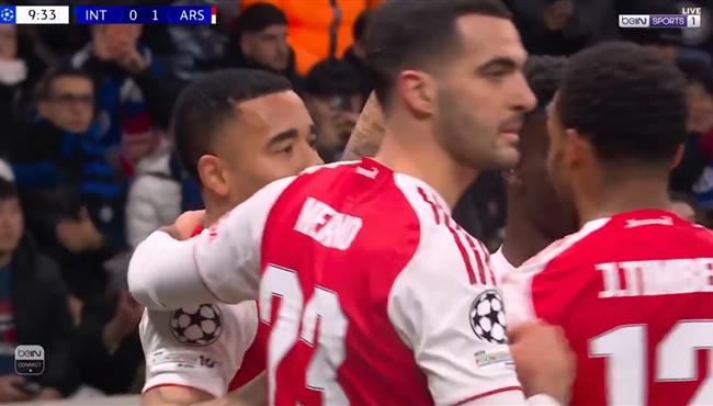 هدف ارسنال الاول في مرمي انتر ميلان بدوري ابطال اوروبا