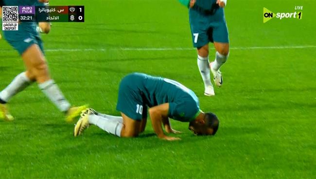 هدف أفشة في مرمي سيراميكا كليوباترا بالدوري المصري