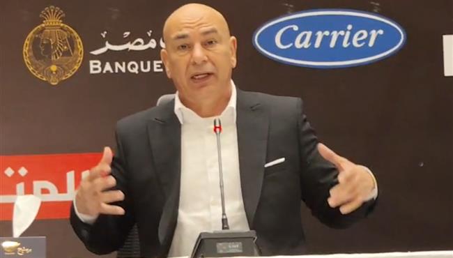 حسام حسن يهاجم بعض القنوات التهليل عيب والتحدث عن المدير الفني لمنتخب مصر يكون بطريقة محترمه