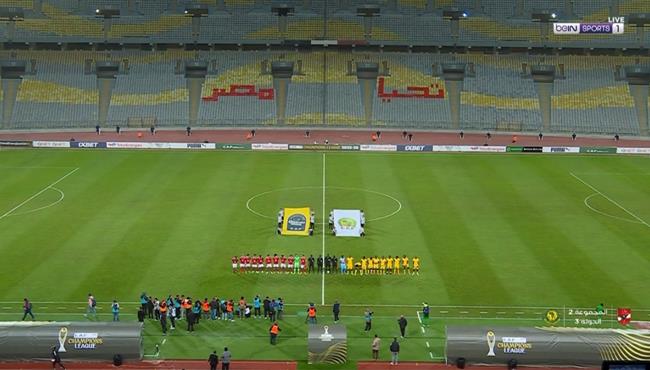 ملخص مباراة الاهلي ويانج افريكانز 2 0 دوري ابطال افريقيا