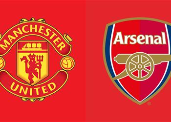 موعد والقناة الناقلة لمباراة آرسنال ومانشستر يونايتد اليوم في الدوري الإنجليزي والمعلق