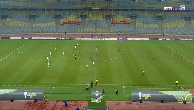 ملخص مباراة الزمالك والمصري في كأس الكونفيدرالية