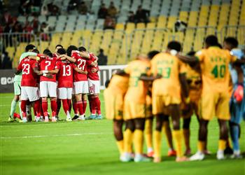 قائمة الأهلي لمباراة يانج أفريكانز في دوري أبطال إفريقيا أول ظهور للوافد الجديد