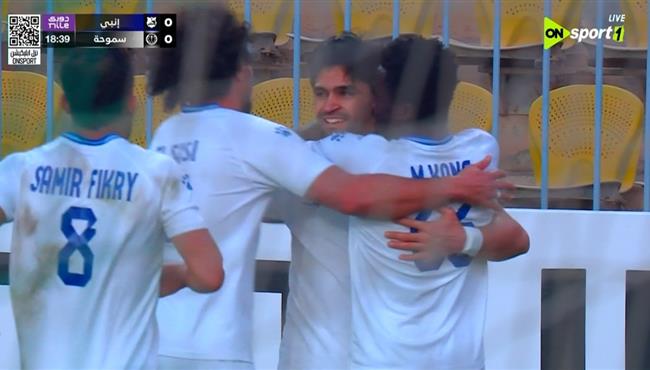 اهداف مباراة سموحة وانبي 2 1 الدوري المصري