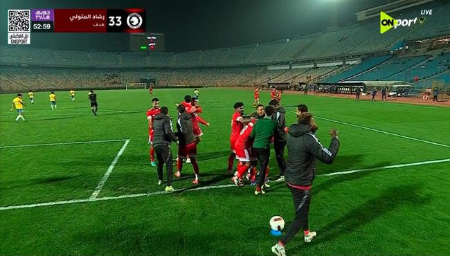 هدف فوز الاسماعيلي علي مودرن سبورت 1 0 الدوري المصري