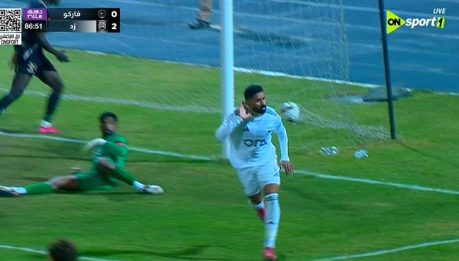 هدف عبد الله بكري الرائع بالكعب في مرمي فاركو بالدوري المصري