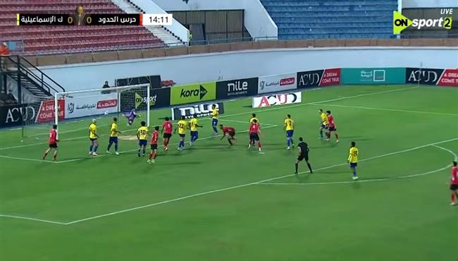 اهداف مباراة حرس الحدود وكهرباء الاسماعيلية 3 3 كاس عاصمة مصر