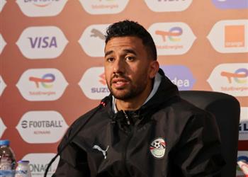 تريزيجيه يعلن موقفه من المشاركة في مباراة مصر وكوت ديفوار