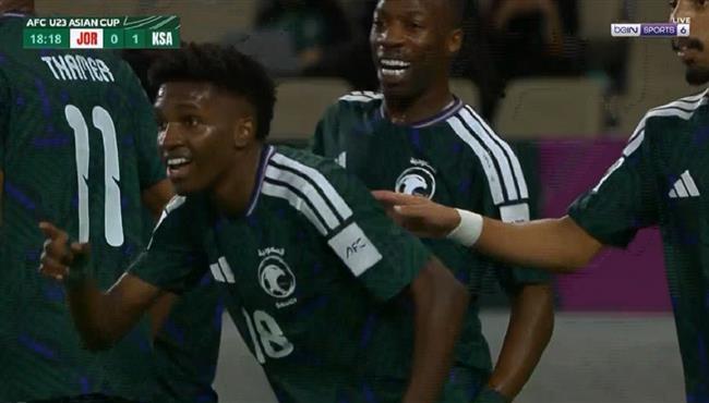 اهداف مباراة الاردن والسعودية 3 2 كأس اسيا تحت 23 عام